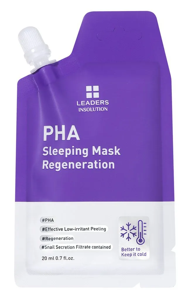 PHA Sleeping Mask AC Care