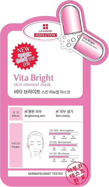 Vita Bright Skin Renewal Mask