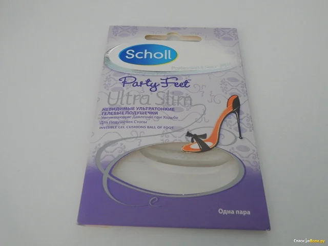 Party Feet™ Ultra Slim Cushions
