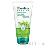 Purifying Neem Face Wash