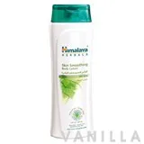 Skin Smoothing Body Lotion