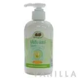 Rice Bran Cleansing Oil