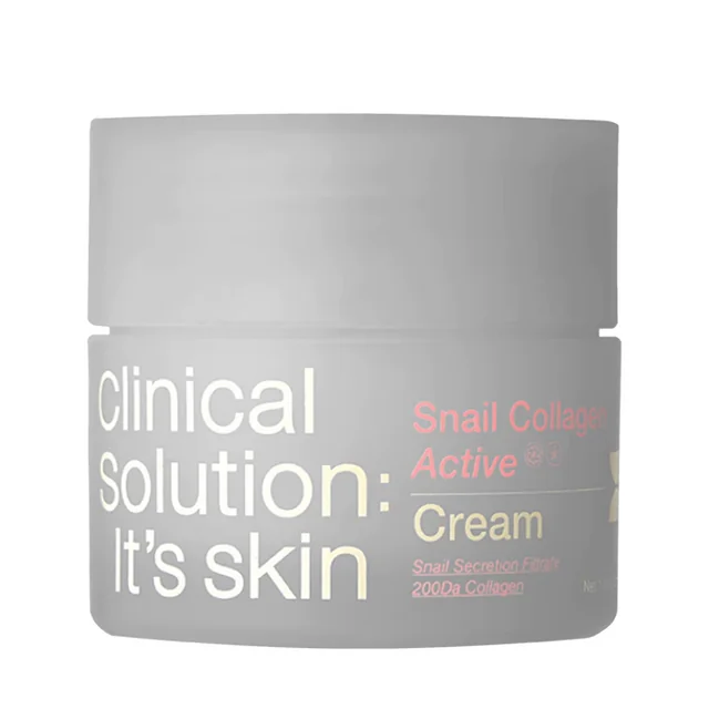 Snail Collagen Active Cream