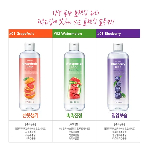 The Fresh Watermelon plop Cleansing Water