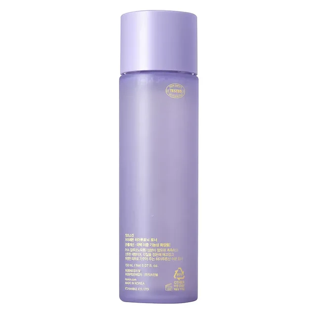 V7 Hyaluronic Toner