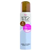 color spray