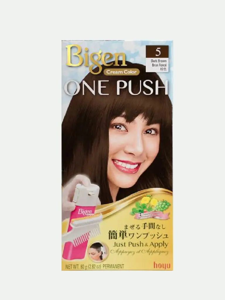 Cream Color ONE PUSH