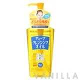 Deep Cleansing Oil N
