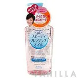 Speedy Cleansing Oil