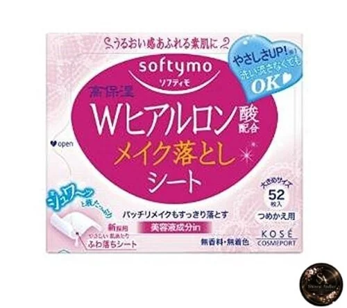 Hyaluron Makeup Remover Sheet