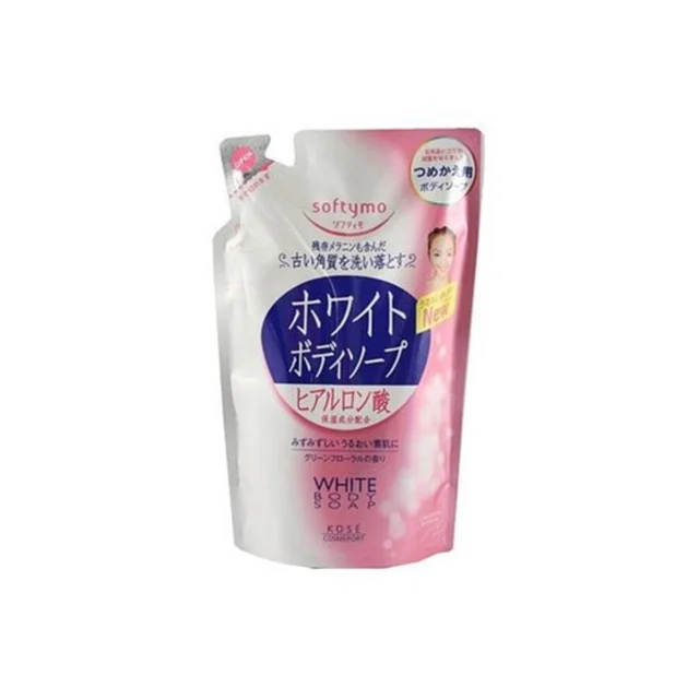 White Body Soap Hyaluronic Acid