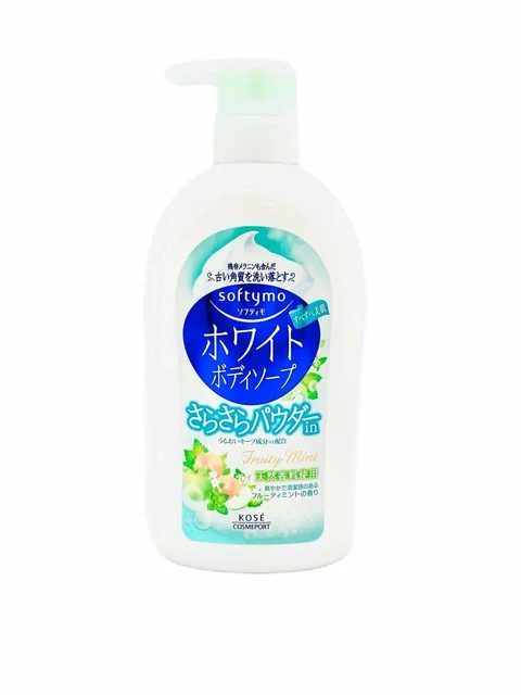 White Body Soap Smoothing Powder