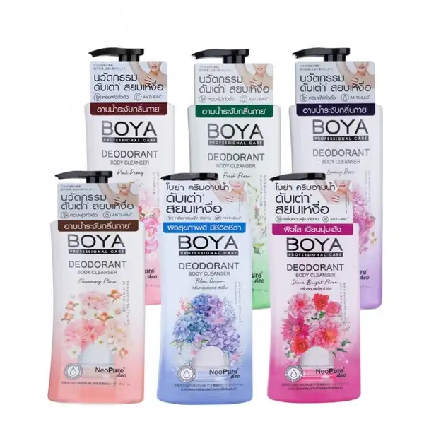 Deodorant Body Cleanser Pink Peony