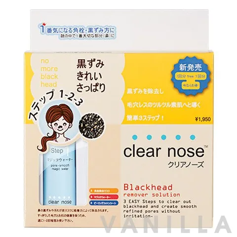 Blackhead Remover Solution