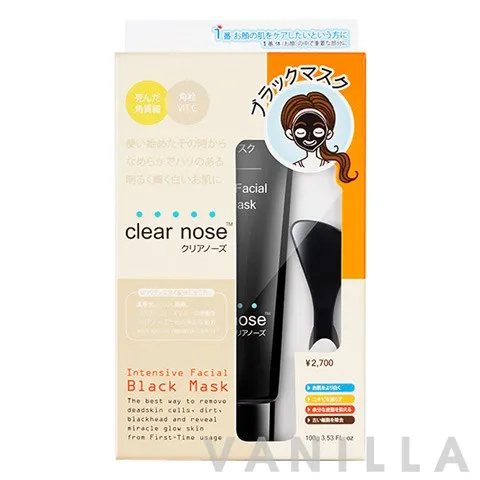 Intensive Facial Black Mask