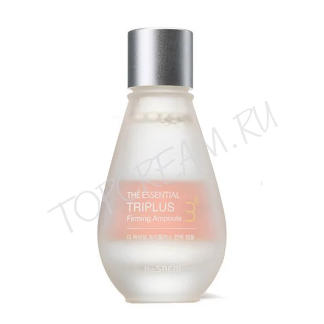Triplus Firming Ampoule