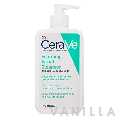 Foaming Facial Cleanser