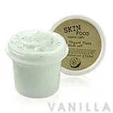 Kiwi Yogurt Wash Off Mask