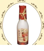 Black Raspberry Toner