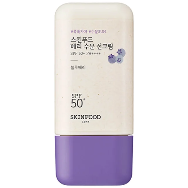 Carrot Sun Cream SPF30 PA++