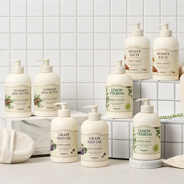 Lemon Vervena Body Lotion