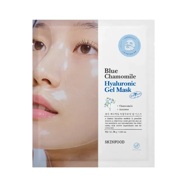 Marine Food Gel Mask Jellyfish