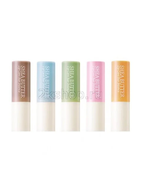 Shea Butter Lip Care Bar