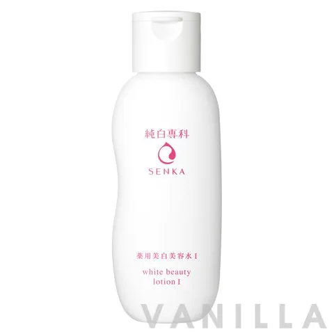 White Beauty Lotion I