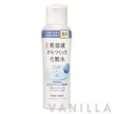 Whitening Lotion S