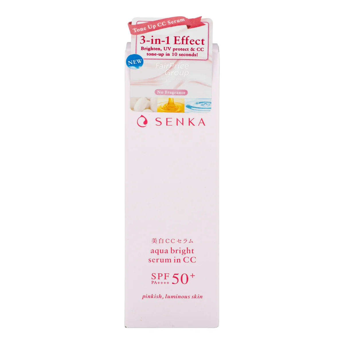 Aqua Bright Serum in CC SPF50+ PA++++