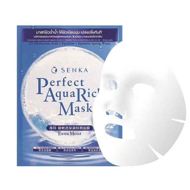 Perfect Aqua White Mask Extra White