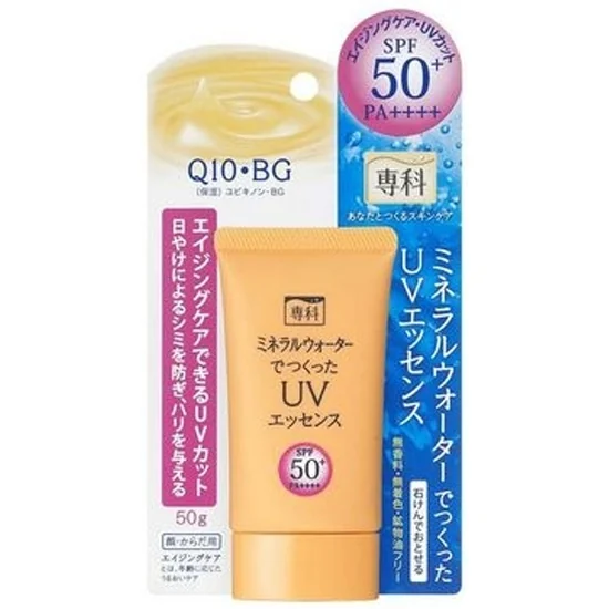UV Protection Gel made from Mineral Water