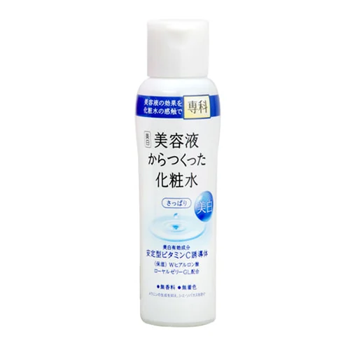 Whitening Lotion Gently