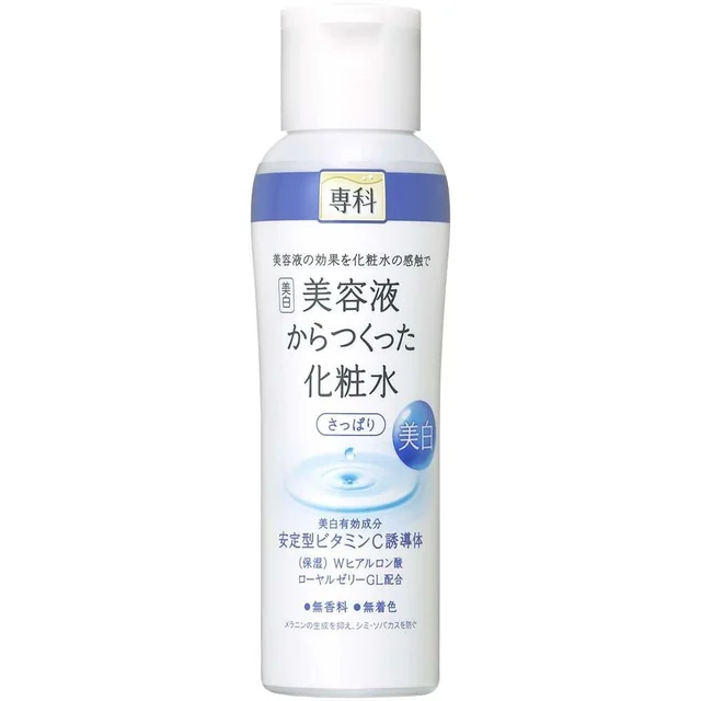 Whitening Lotion Thicken