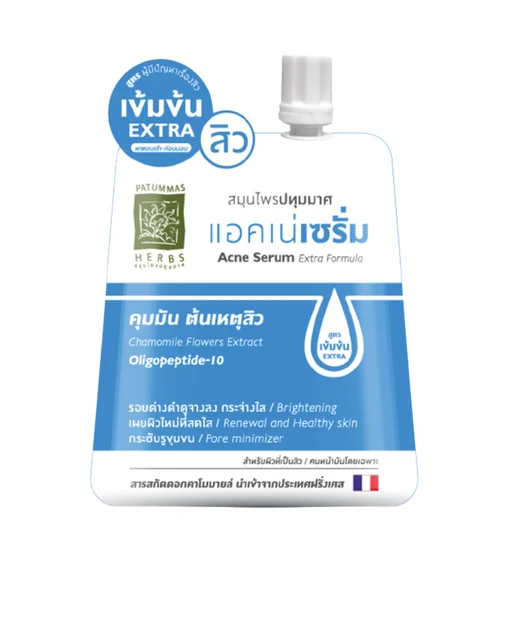 Patummas Acne Serum Extra Formula