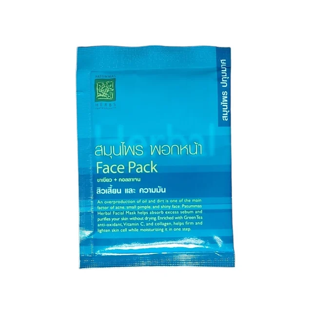 Patummas Facial Pack