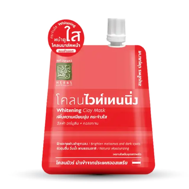 Whitening Mud