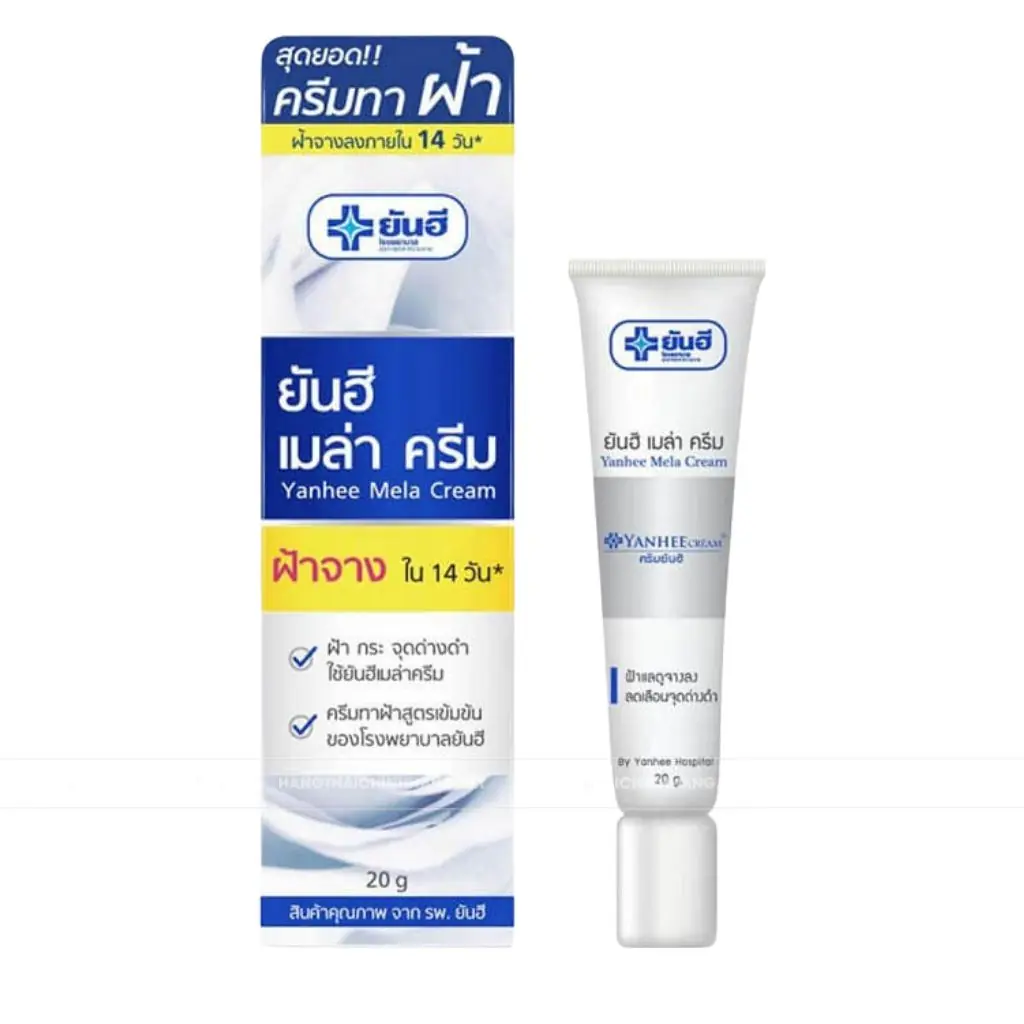 Mela Cream