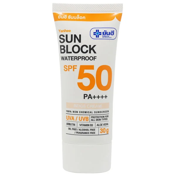 Sun Block Waterproof SPF50 PA++++