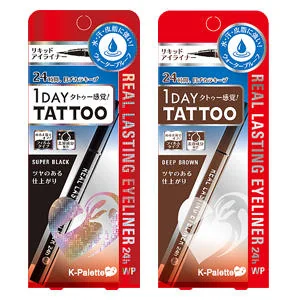 Real Lasting Eyeliner 24h Wp