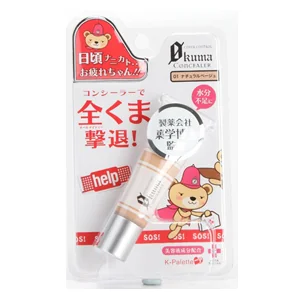 Zero Kuma Concealer