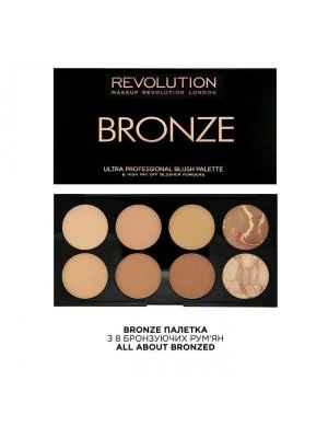 Bronze Palette All About Bronze