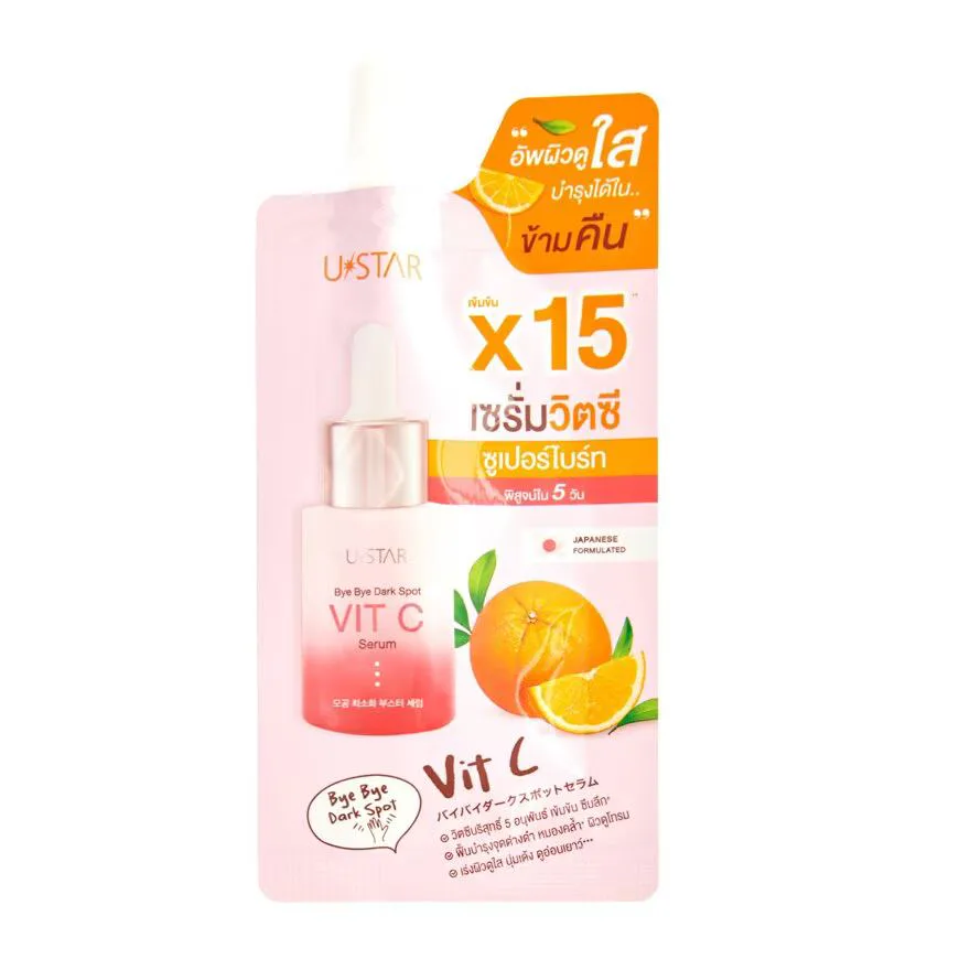 BYE BYE DARK SPOT VIT C SERUM
