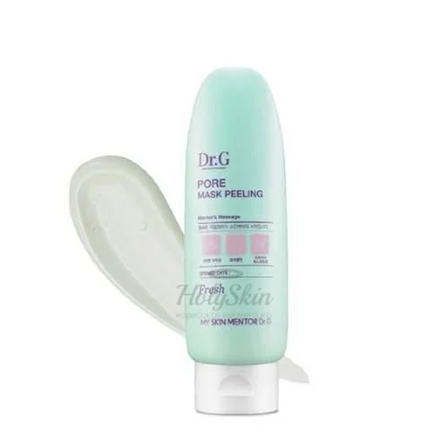 Pore Mask Peeling