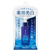Medicated Brightening Serum