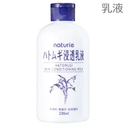 Coix seed penetration emulsion