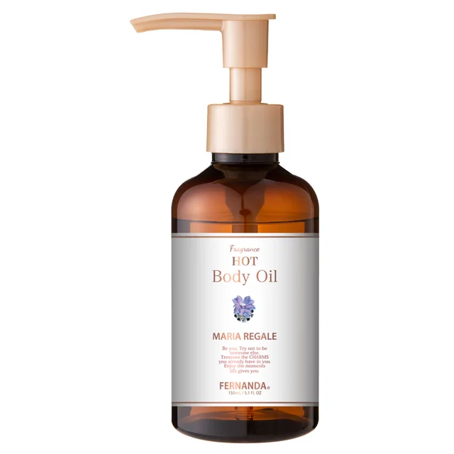 Maria Regale Fragrance Body Butter