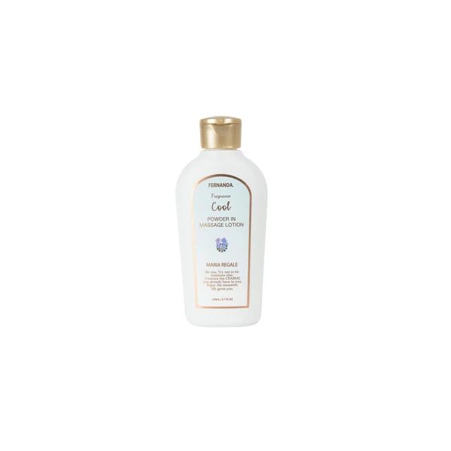 Maria Regale Fragrance Massage Milk