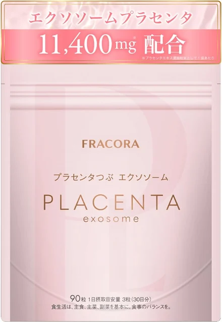 Placenta Body Milk