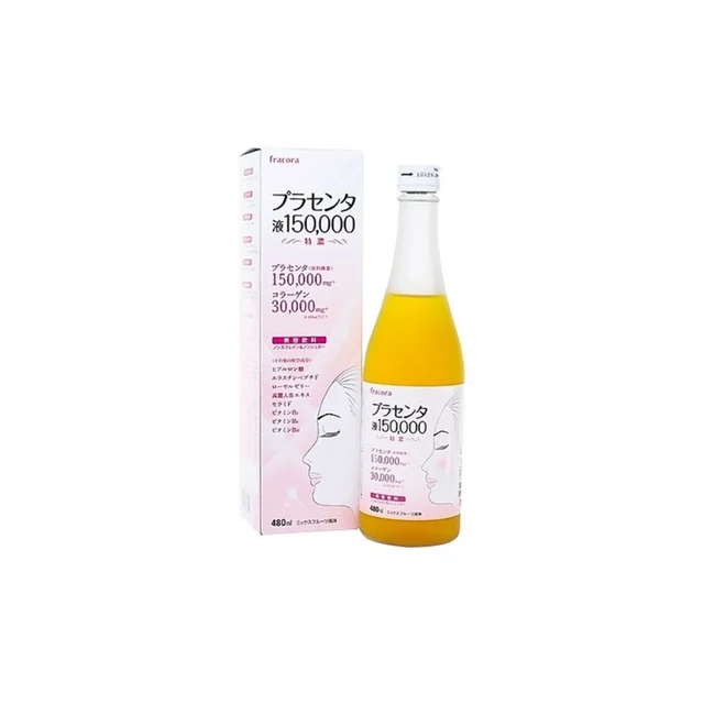 Nanocollagen 10,000mg